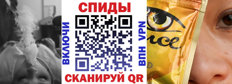 БУТИРАТ буратино Белогорск