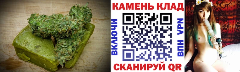 Cannafood конопля  где купить наркоту  Белогорск 