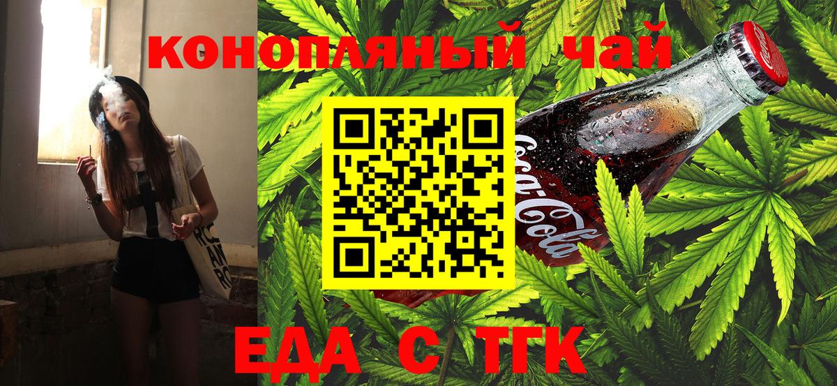 APVP Белогорск