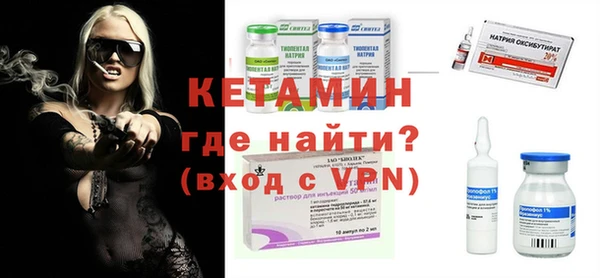 кристаллы Баксан