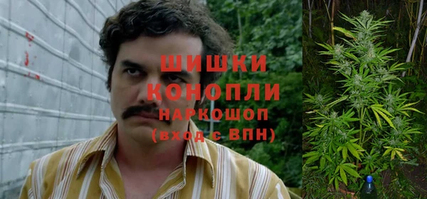 кристаллы Баксан