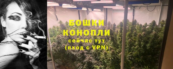 синтетический гашиш Балахна