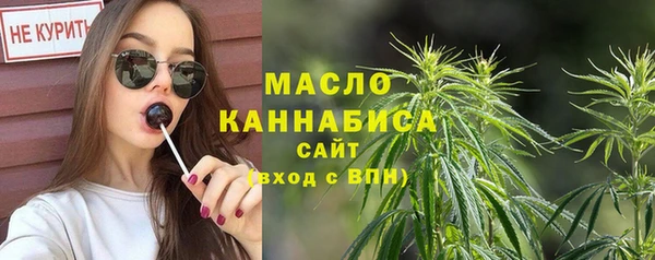 кристаллы Баксан