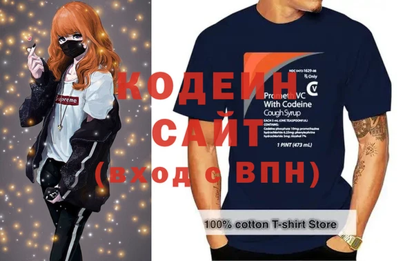 a pvp Семилуки