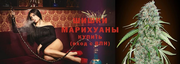 кристаллы Баксан