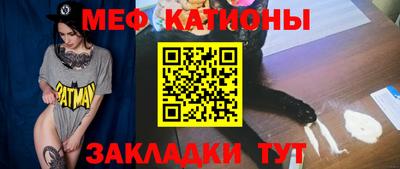 COCAINE Баксан