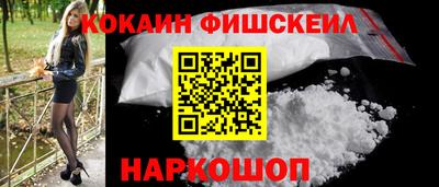 эйфоретик Аша
