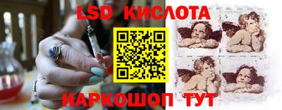 COCAINE Баксан