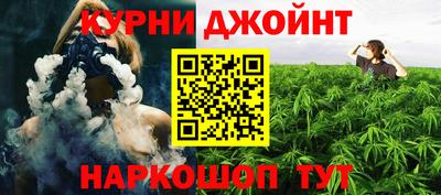 COCAINE Баксан