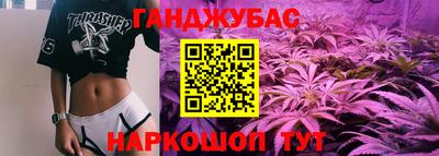 эйфоретик Аша