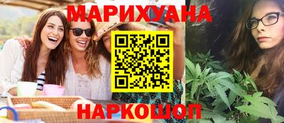 COCAINE Баксан