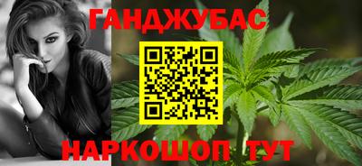 COCAINE Баксан