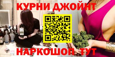 COCAINE Баксан