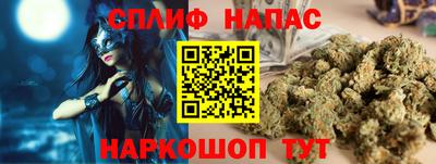 COCAINE Баксан