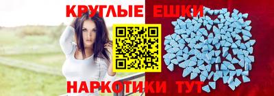 гидра Ачхой-Мартан