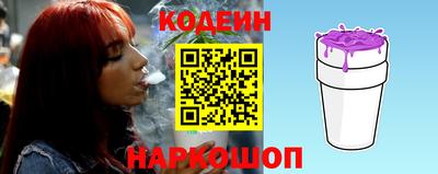 эйфоретик Аша