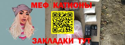COCAINE Баксан
