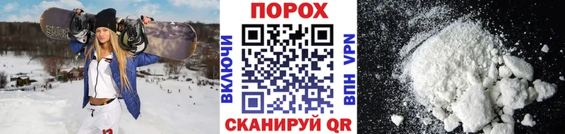 Метамфетамин Декстрометамфетамин 99.9%  Белогорск 
