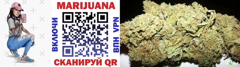 OMG зеркало  Белогорск  мориарти как зайти  Конопля SATIVA & INDICA 